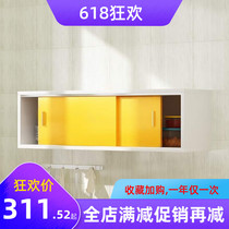 Sliding door kitchen hanging cabinet wall cabinet wall cabinet sliding door hanging cabinet custom locker balcony