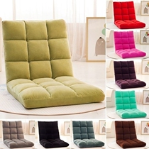 Single sofa Feeding chair Nursing chair Pregnant bed backrest chair Lazy chair Folding mini small sofa Cute