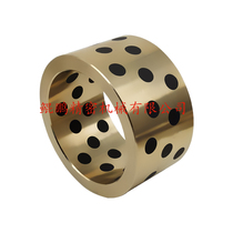 JDB graphite copper sleeve copper bush abrasion resistant sleeve self-lubricating bearing without oil bush