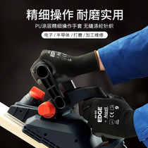 Ansir 48 - 126 Labor wear resistance anti - slip air - resistant PU coating soaking polyester anti - tear protective gloves