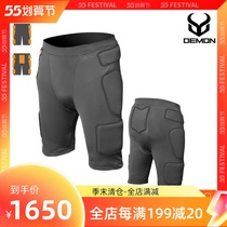 2018-19 DEMON SKI PROTECTOR D3O MATERIAL VENEER d30 SKI AND HIP Male Turtle DS0055