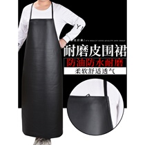 Waterproof and oil-proof leather apron soft leather kitchen cooking waist pu extended lengthy men and women Factory wear-resistant overalls