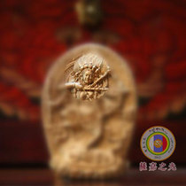 The light of Sakya Tibetan Buddhism Tibetan Buddhism as the Ming Buddha mother must have this inheritance 02-082