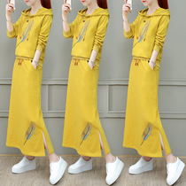Temperament socialite small fragrant wind suit female 2020 Spring and Autumn New style dress two-piece knitted dress