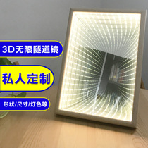 Time tunnel mirror infinite mirror infinite mirror extension home decoration hotel company Door creative logo decorative lamp