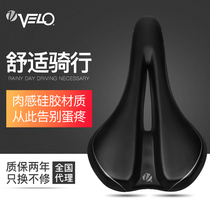 Taiwan VELO Vile Bicycle Cushion Silicone Thickened Hollow One Road Mountain Bike Accessories