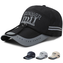 Fishing Han Han Edition Casun Tongue Han Outdoor Sun Sun Sun Sun Sun Sun Cap Fisherman Fast Dry Baseball Cap