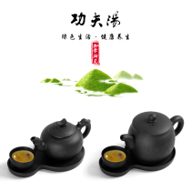 Restaurant Hotel Teahouse Kung fu soup Large capacity Yixing purple clay pot Teapot flushing kettle Health tableware Health pot