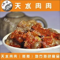 Northwest Features Tianshui Ran Ran Ran Potato Starch Production Not Tianshui Quack 1 Pack 6