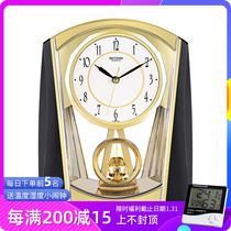 Nippon Reiki Watch Silent Modern Fashion Creative Seat Bell Living Room Bedroom Swing Quartz Table Clock 4RP772