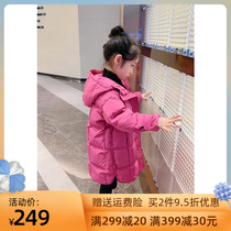 Yuanyuan Princess Girls Down Jacket Winter Style Foreign Style Mid-length Solid Color Plus Velvet Childrens Down Jacket Hoodie Thick