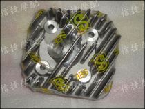 Xinjie Motorcycle with DIO AF18 phase 27 phase 28 phase 90 modified cylinder cylinder head(50mm)