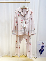 Pregnancy color 21 years of spring and autumn cute pink little girl cotton print pregnant women home clothing moon nursing pajamas