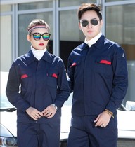 Spring and autumn work clothes mens suit Wear-resistant anti-static gas station engineering labor insurance clothing customization