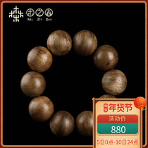 (Water Ripple) Malaysia Soft Silk Old Material Fidelity Agarwood Bracelet 25mm*10 Buddha Beads Bracelet