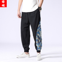 Ethnic style small feet casual pants mens 2020 new Chinese style printed harem pants loose wide-legged long pants men