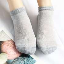 Travel disposable compressed socks for travel portable men and womens boat Socks multi-color sports socks sweat breathable and deodorant