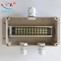 158*90*60 Ear Waterproof Junction Box Outdoor One-in-Two-out 12-bit Terminal Split Box Cable Crossing Box
