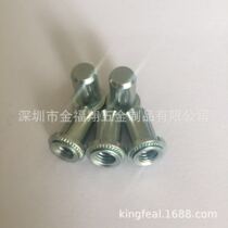 Blind hole riveting nut closed riveting nut closed type waterproof nut B BS series B- M3-1