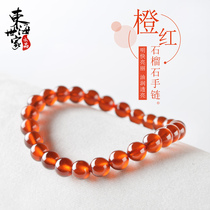  Donghai family garnet bracelet female orange red garnet bracelet three-circle single-circle multi-circle crystal loose bead jewelry