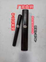  Clapper Red sandalwood clapper Drama clapper Qinqin treble clapper Yu Opera clapper Professional grade red sandalwood stick custom-made