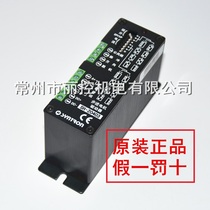 SH-20403 Senchuang and Lexus drive Senchuang other models complete original