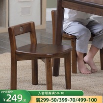 New childrens chair Solid wood student backrest chair Household small chair stool Baby dining chair Non-slip low bench