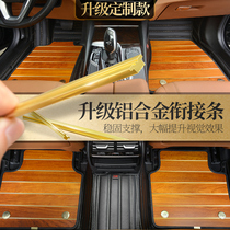 Lincoln Navigator Tuluang qx60 Explorer lx570 seven-seat cross-country suv special solid wood floor mat