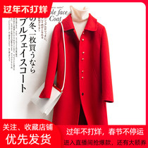 2019 autumn and winter new double-sided cashmere coat womens long Korean version of small man woolen jacket anti-season