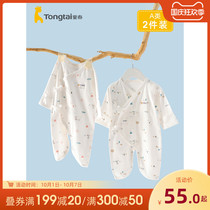 Tongtai newborn baby clothes jumpsuit newborn monk clothes baby autumn clothes Spring Autumn