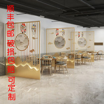 Chinese Style Fire Boiler restaurant Restaurant Screen Interpack Interpack Partition Grille Light Lavish Living Room Hotel Metal Stainless Steel artistic custom-made