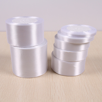 6mm 10mm 15mm 20mm 25mm 40mm 50mm White Satin Ribbons