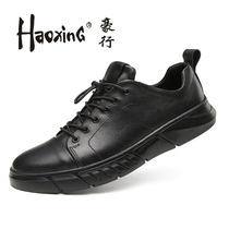 Haute Mens shoes new casual big size leather shoes 464748 genuine leather Han version Inren 100 Ride Tide Shoes