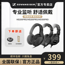 Sennheiser Sennheiser HD200 HD280 HD300PRO Music Headphones