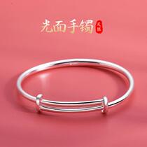 Chow Tai Fook Huamei 999 Foot Silver Bracelet Womens Glossy Adjustable Stars Bracelet Solid Handwear Mothers Day Mom