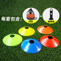 Football training equipment logo disc obstacle training logo disc football training equipment children's football