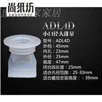 New silicone deodorant floor drain inner core toilet anti-bug inner core applicable inner diameter 25-33mm long