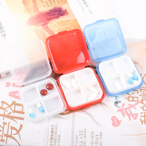 Portable Mini small medicine box seal with cute split and small number of medicine boxes Sub-tablets Pill Medicine Split Boxes