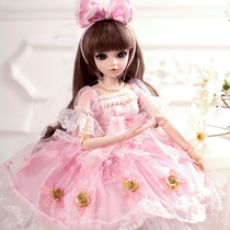 Doris Katy dolls dolls dolls toys girl children princess emulation 60 cm dolls bjd swap dds