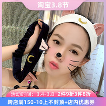 Japanese gelato beauty girl cat ears hair with cute washed face bunch hair with makeup yoga