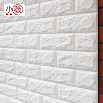 Wall paper 3d Solid wall sticker Self-adhesive Living room Bedroom Decorative Brick TV Background Wall Waterproof Anti-collision Soft Baking Painter