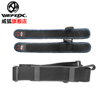 Wifox Road Subtie Bar Harness Magic Bunch Rod Multifunction rod Hand binding with outdoor waterproof Isotball fishing bale strap