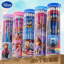 Disney Pencil Kindergarten Beginner Children HB Round Rod Pencil 30 men and women pupils without lead poison writing 50 pencil cartoon pencils