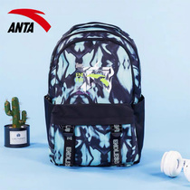 Anpedal Double Shoulder Bag Mens 2022 New Junior High School Bag Girls Large Capacity Basketball Sports Bag Official Flagship Backpack