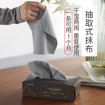 Rag Water absorption does not lose hair Removable rag Wet and dry kitchen supplies Disposable rag household dishwashing cloth
