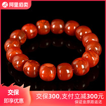 80 60g 15mm Vassie fine-made large southern red agate old bead bracelet