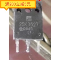 Electronic components original imported disassembly machine K3527 2SK3527 MOS field effect tube TO-247 can be shot straight
