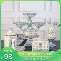 European-style light luxury fruit plate ornaments living room coffee table home luxury American decorations storage tissue box furnishings