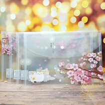 Sakura Cat and other multi-series A4 snap document bag PP data bag Bill storage bag File bag paper clip