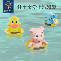 Baby bath water temperature meter Newborn bath water temperature meter Childrens household thermometer Baby play water little yellow duck